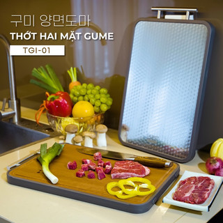  Thớt 2 mặt kháng khuẩn cao cấp Gume Hàn Quốc 