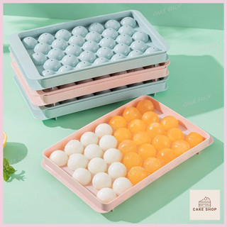 Khay Làm Đá 33 Viên Tròn Cheese ball - Khuôn Nhựa Làm Đá, Làm Thạch Rau Câu 33 Ô CAKESHOP