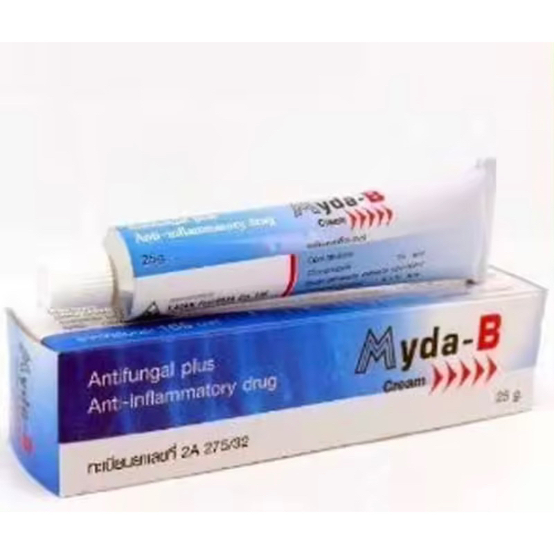 Kem tuýp nám Myda-B loại bỏ nám tàn nhang đồi mồi 15g 25g hàng chính hãng