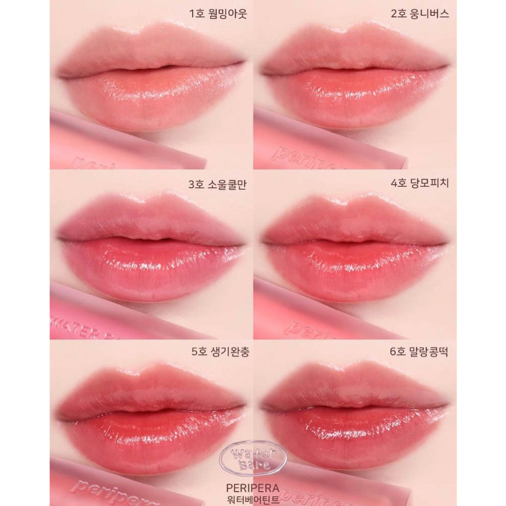 Son Nước Bóng Nhẹ Peripera Water Bare Tint