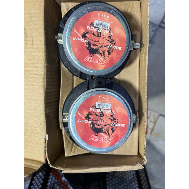 Treble soway 10cm sườn nhôm