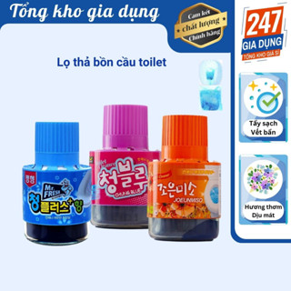 Chai sáp thả bồn cầu toilet - Lọ thả bồn cầu toilet Hàn Quốc - giao mẫu ngẫu nhiên