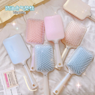 Lược bản to chải gỡ tóc rối tóc xoăn