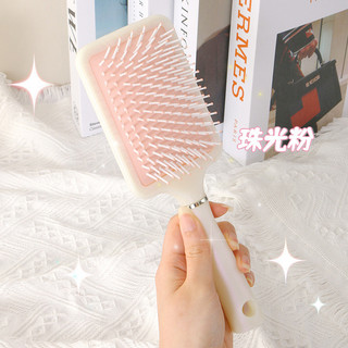 Lược bản to chải gỡ tóc rối tóc xoăn
