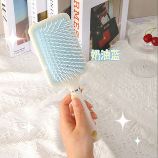 Lược bản to chải gỡ tóc rối tóc xoăn
