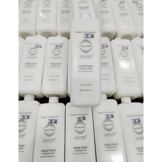 Sữa tẩy trang Oxygen Gentle Facial Cleansing Lotion 1000ml