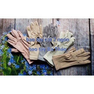 Bao tay thun cotton 3 tấc cắt 2 ngón . 3 lớp vải cực dày mềm co giãn tốt