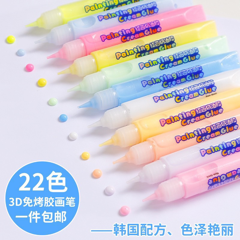 Combo 10 bút vẽ kem keo trang trí Painting Cream Glue