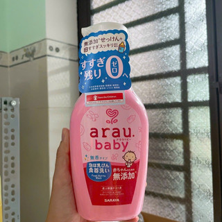 Nước rửa bình Arau Baby Chai 500ml Nội địa