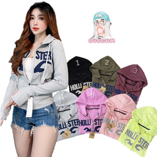 Áo khoác bubgum thun gân hollis cao cấp freesize 60kg