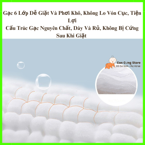 Khăn xô sữa cho bé sơ sinh 6 lớp, dày mịn siêu mềm, mịn rửa mặt, tắm cho bé sơ sinh A77