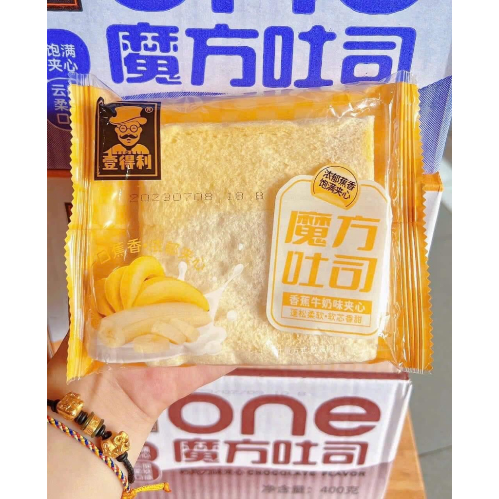BÁNH SANDWICH ĐỦ VỊ SOCOLA, PHÔ MAI, KHOAI MÔN ONE