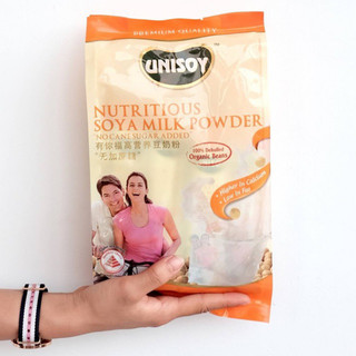 Bột đậu nành hữu cơ Unisoy - không đường (HÀNG CHÍNH HÃNG VÀ NHẬP KHẨU TRỰC TIẾP)