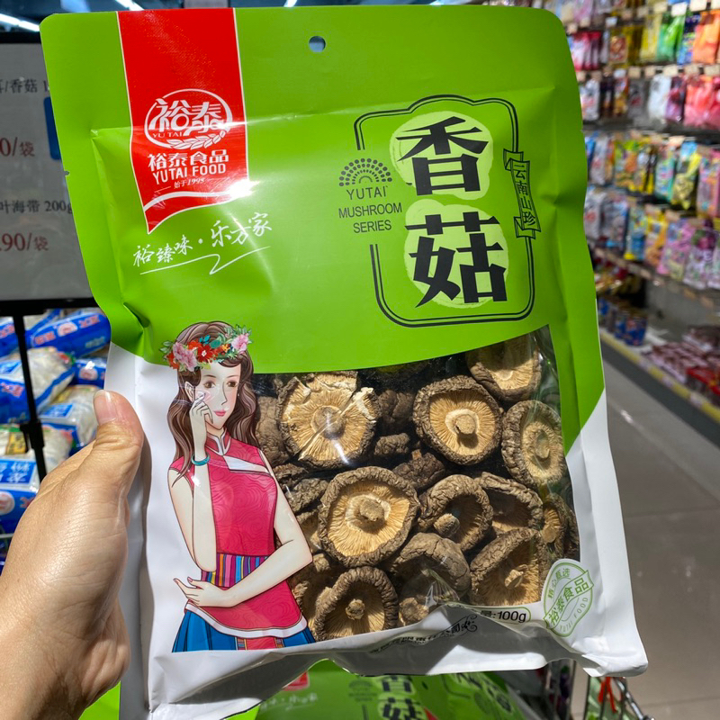 Nấm đông cô tự nhiên- loại nấm khô cao cấp-tự nhiên Cao cấp Yutaifood-100gr/1túi