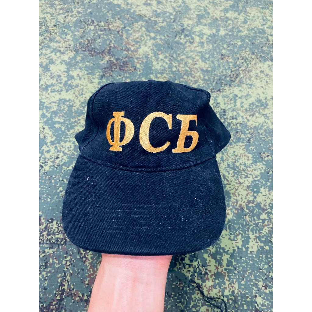 Mũ Kepi, Lưỡi trai