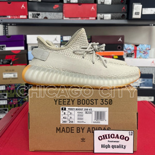 Giày yeezy boost 350 v2 sesame