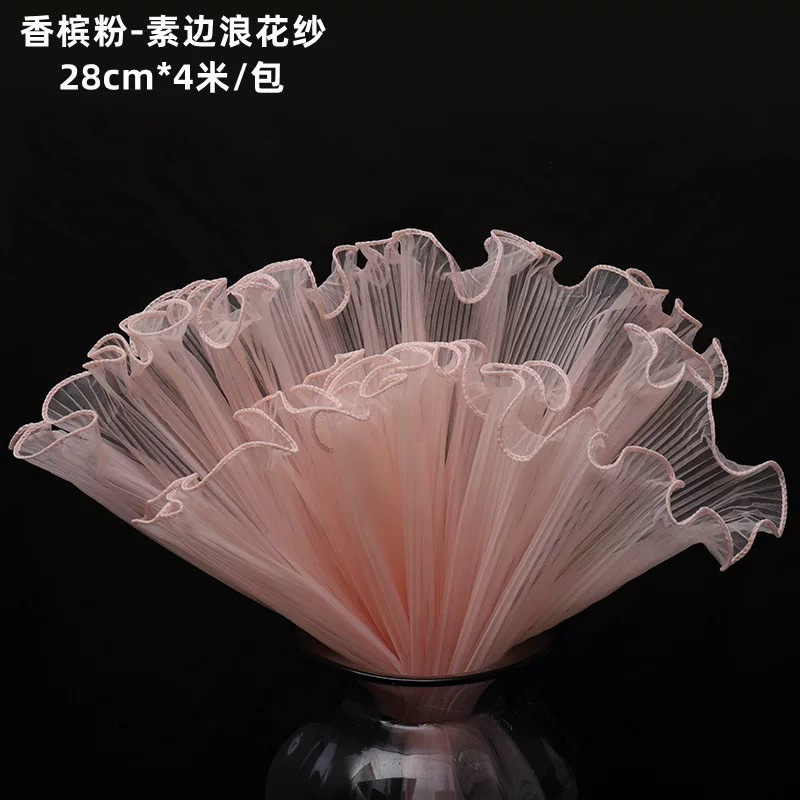 Cuộn vải voan dùng để gói hoa
