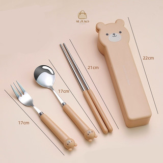 Set thìa đũa cute, bộ thìa đũa cá nhân cute mini hình gấu nâu dễ thương cá nhân văn phòng inox 304 đẹp SUZUKO BAGS TM11