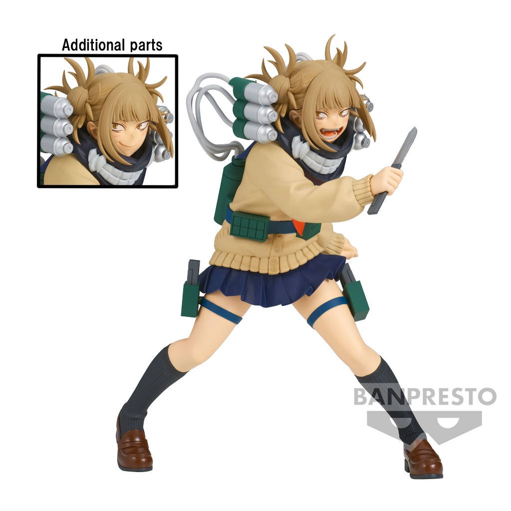 Mô Hình Toga Himiko, Boku no Hero Academia -  The Evil Villains -DX-  Figure Chính Hãng Nhật
