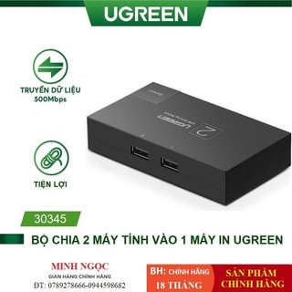 Bộ chia máy in 2 máy tính vào 1 máy in cao cấp ugreen 30345 - hàng chính hãng