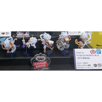 Set Mô hình WCF Luffy Gear 5  - ONE PIECE - WCF GEAR 5 SPECIAL - Hãng Banpresto