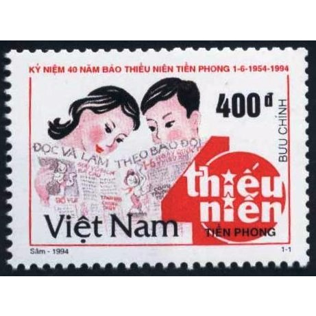 Tem sưu tập Việt Nam MS 684 Kỷ niệm 40 năm báo Thiếu niên Tiền phong 1994