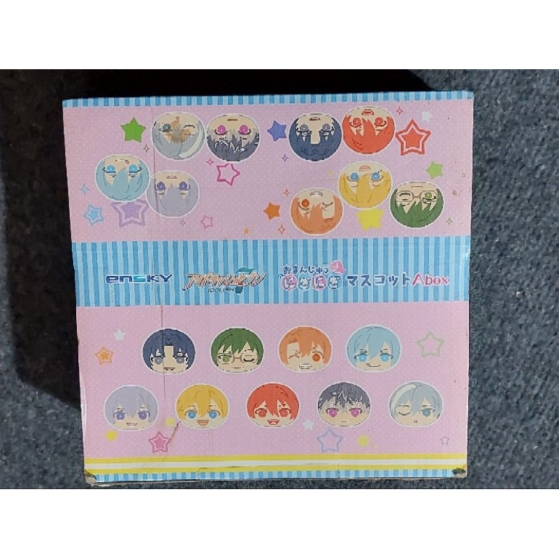 Gấu bông tròn Idolish7