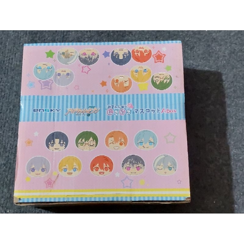 Gấu bông tròn Idolish7