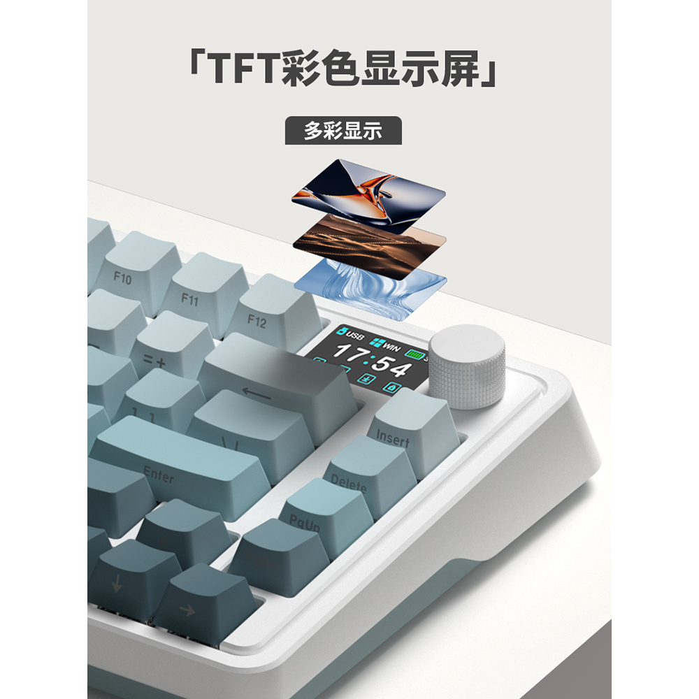 Bàn phím cơ custom FL-Esports CMK75