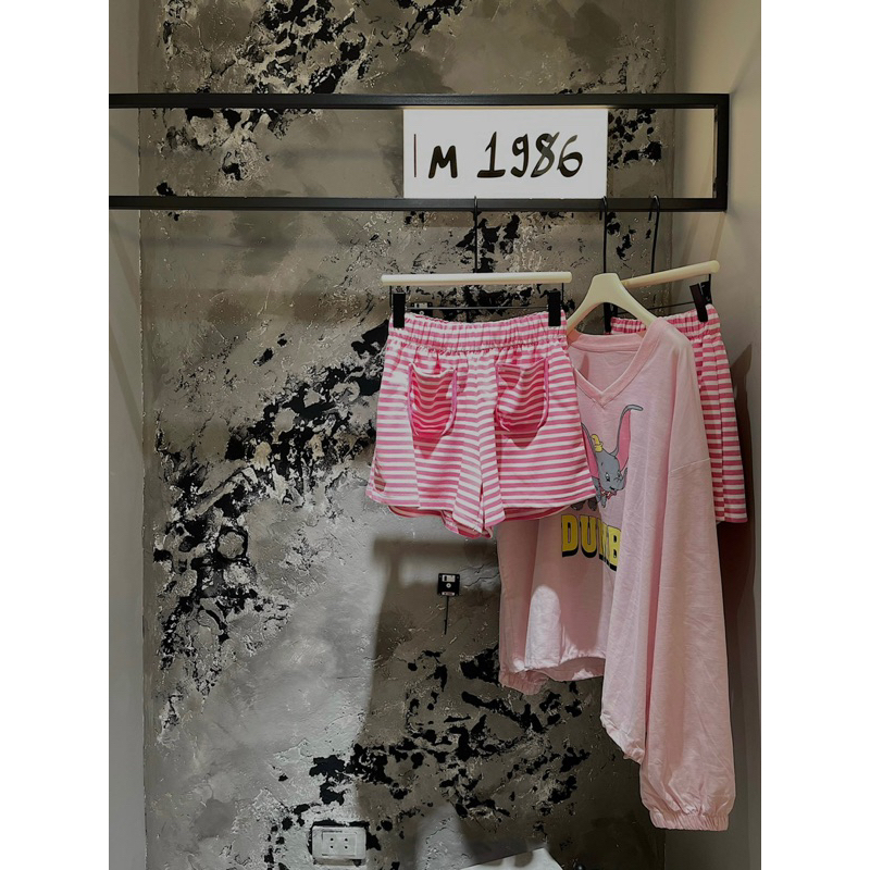 Set voi hồng hàng qc