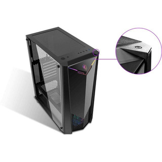 Vỏ Case MSI MAG SHIELD 110R