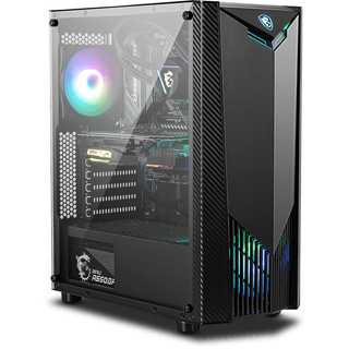 Vỏ Case MSI MAG SHIELD 110R