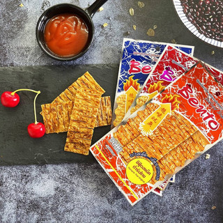 Combo snack mực Bento Thái Lan, đồ ăn vặt Thái Lan (gói nhỏ ~5g)