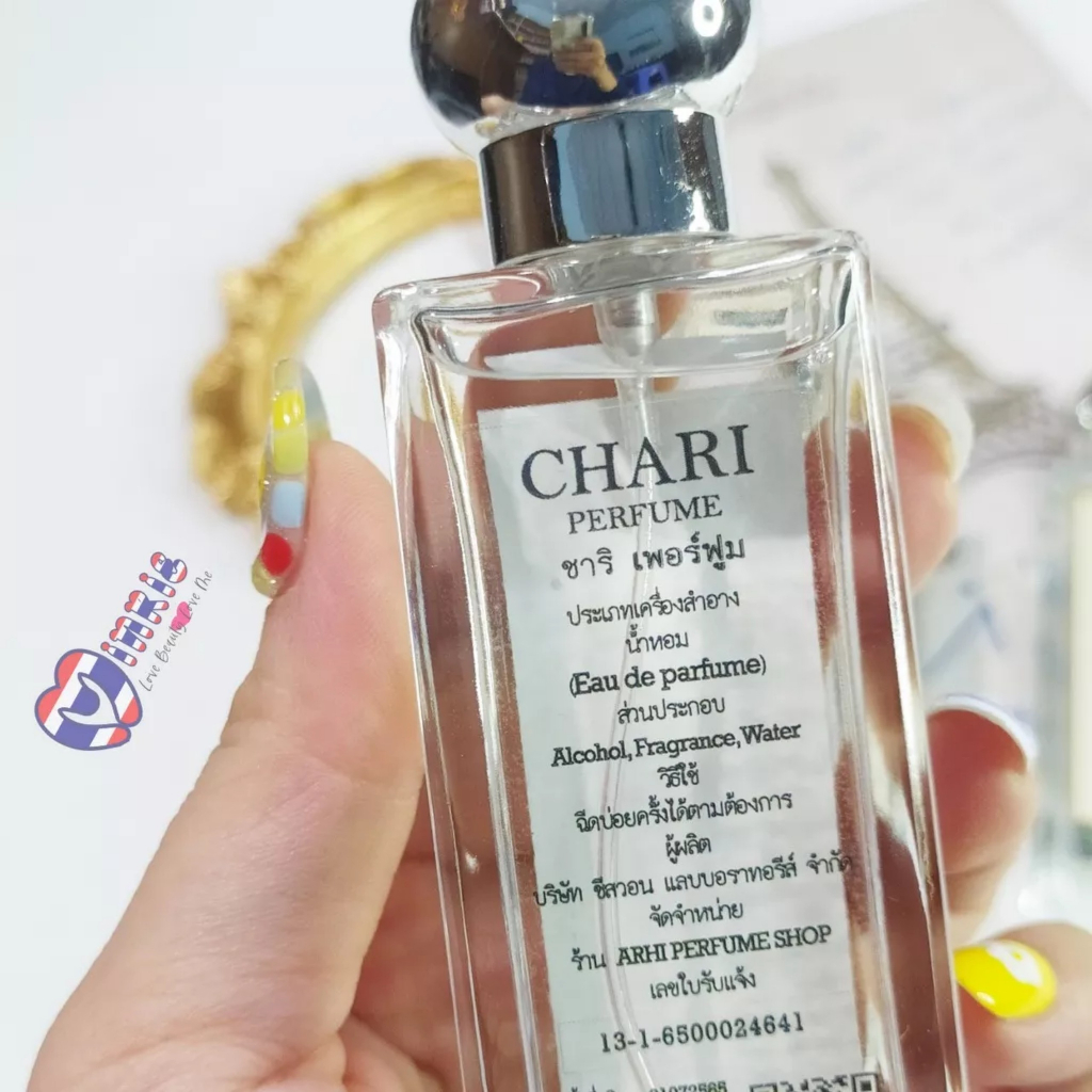 Nước Hoa Thái Lan Chari G - FLORA 35ml - Khánh Ngọc Skincare