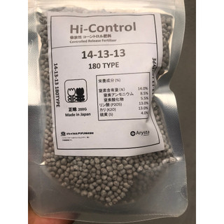 phân chì tan chậm nhật bản 14-13-13, gói 200g