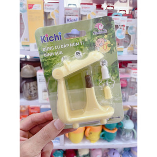 Dụng cụ đục lỗ núm ti kichilachi - dập lỗ núm ti - bấm núm ti