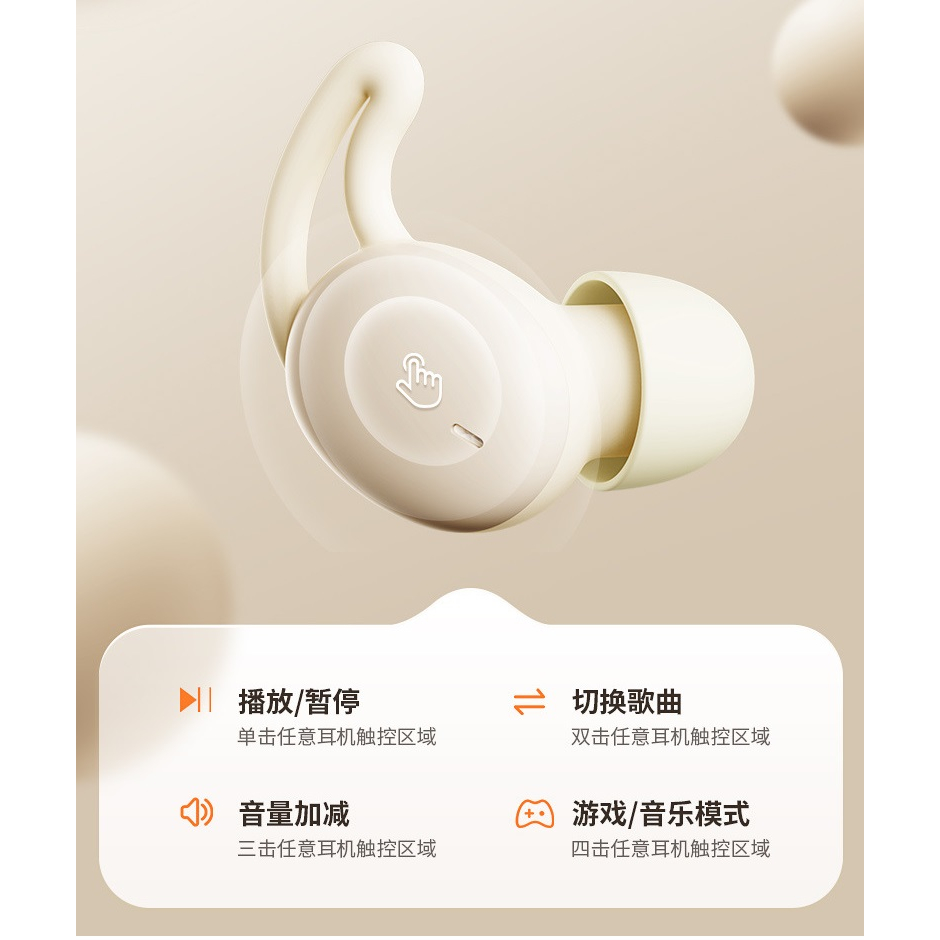 Tai nghe Bluetooth TWS Remax SleepBuds Z2 V5.3, Pin 5H, Tăng Giảm Âm trên tai - Nhất Tín Computer