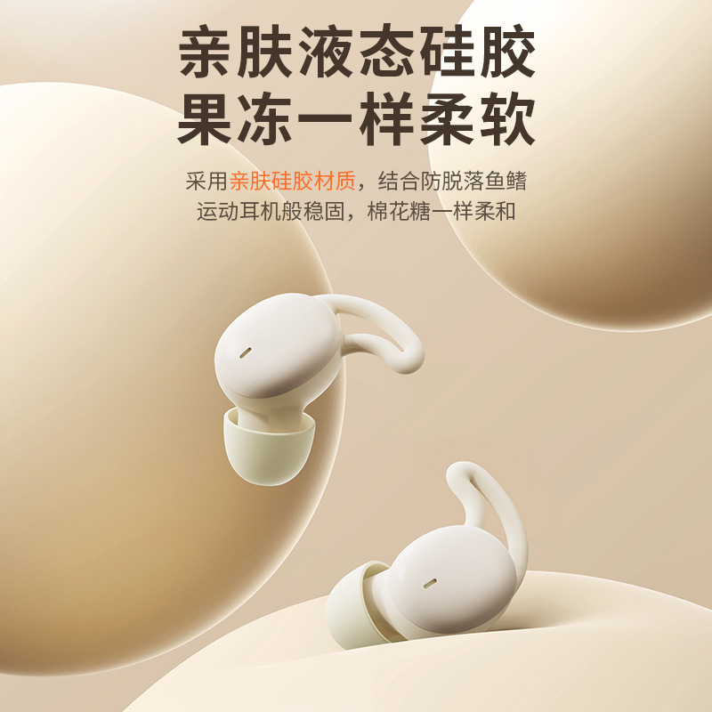 Tai nghe Bluetooth TWS Remax SleepBuds Z2 V5.3, Pin 5H, Tăng Giảm Âm trên tai - Nhất Tín Computer