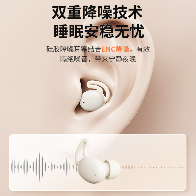 Tai nghe Bluetooth TWS Remax SleepBuds Z2 V5.3, Pin 5H, Tăng Giảm Âm trên tai - Nhất Tín Computer