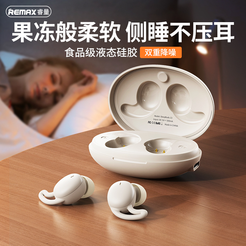 Tai nghe Bluetooth TWS Remax SleepBuds Z2 V5.3, Pin 5H, Tăng Giảm Âm trên tai - Nhất Tín Computer