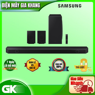 Hw-q930b/xv --- loa thanh samsung hw-q930b - giao hàng miễn phí hcm