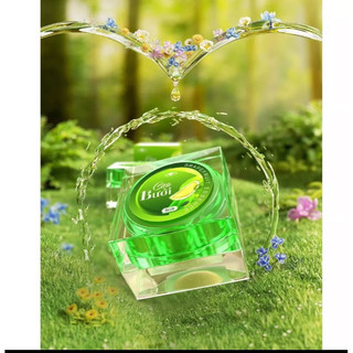 2 Cao Bưởi SON Cosmetic Chính Hãng - Grapefruit Essence Giảm Thâm Nám Xạm Da Hiệu Quả Hũ Mini