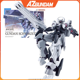 Mô hình Gundam HG Gundam Schwarzette Series TWFM Đồ Chơi Lắp Ráp Gundam Chính Hãng