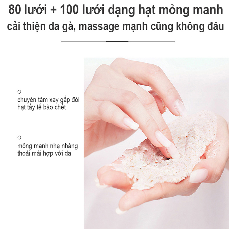 Tẩy tế bào chết gel tẩy tế bào chết tẩy tế bào 250g Làm sạch sâu Làm trắng và dưỡng ẩm 2%Niacinamide