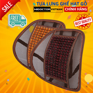 Miếng Lưới Tựa Lưng Ghế Hạt Gỗ Cao Cấp Chính Hãng miDoctor – Giao Màu Gỗ Sẫm Ngẫu Nhiên