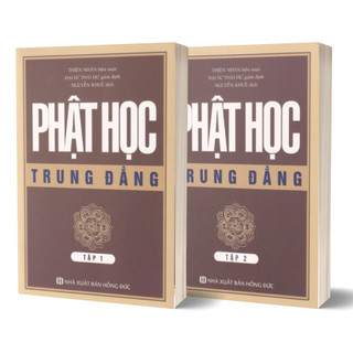Sách - Phật Học Trung Đẳng (Bộ 2 Tập) - Thiện Nhân