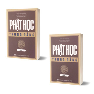 Sách - phật học trung đẳng - thiện nhân