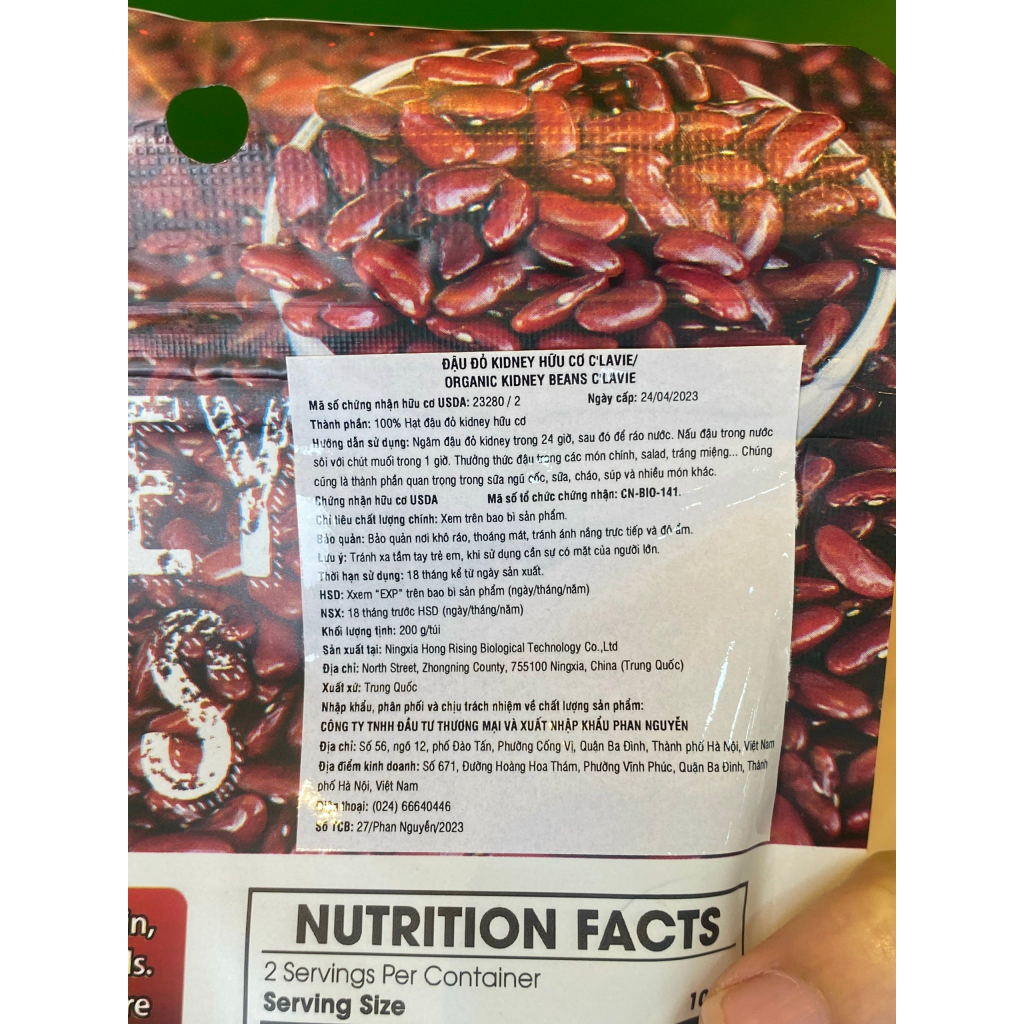 Đậu đỏ kidney hữu cơ C’LaVie 200g-XanhSam Natural Organic