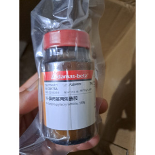 Hóa chất n-isopropylacrylamide cas:2210-25-5 25g
