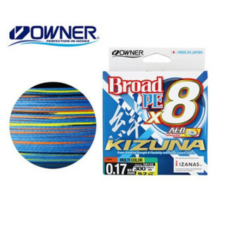 Dây câu cá pe owner kizuna x8 nhật bản 150m màu multi